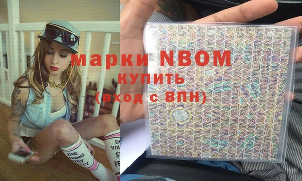 скорость Вязники